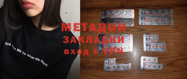 спиды Ладушкин