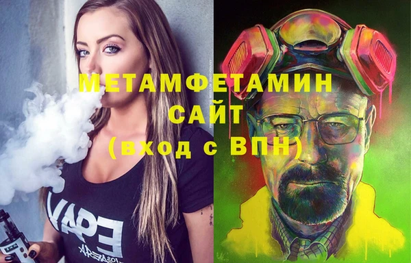 2c-b Лагань