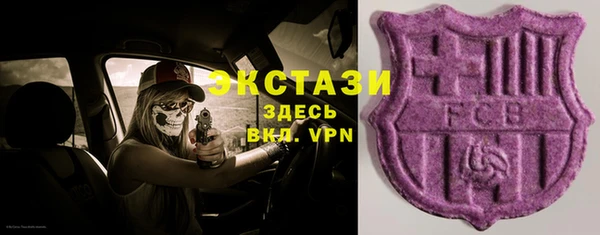 спиды Ладушкин