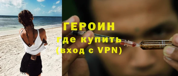 spice Лихославль