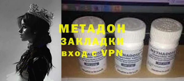 спиды Ладушкин