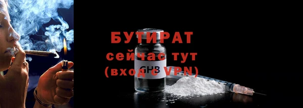 спиды Ладушкин