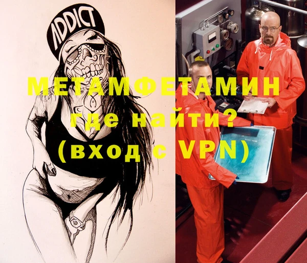 2c-b Лагань