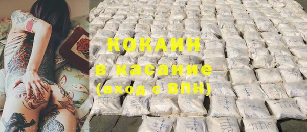 2c-b Лагань