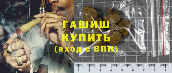спиды Ладушкин