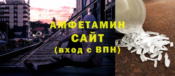 спиды Ладушкин