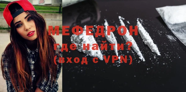 спиды Ладушкин