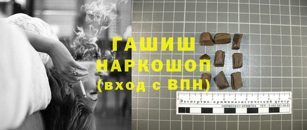 2c-b Лагань
