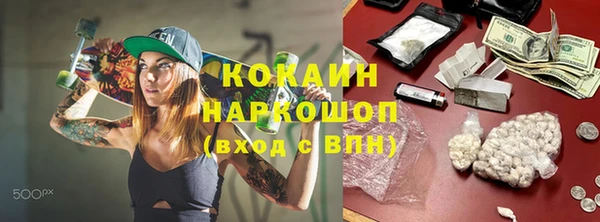спиды Ладушкин
