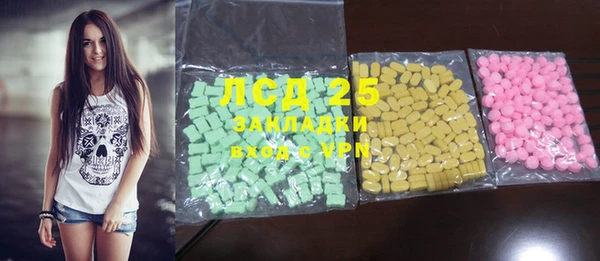 2c-b Лагань