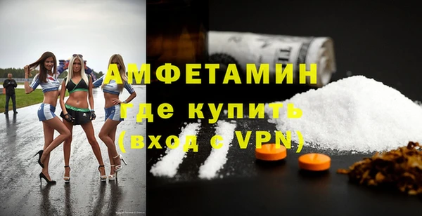 2c-b Лагань