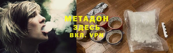 2c-b Лагань