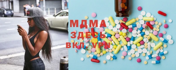2c-b Лагань