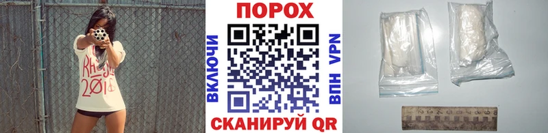 Первитин витя Купить где Красный Кут
